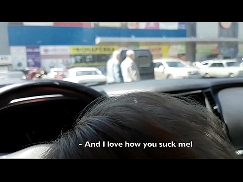 ❤️ Suĉite ĝuste en la parkejo ekster la superbazaro Hejmfarita porno ĉe porno eo.porngameshub.ru ❌